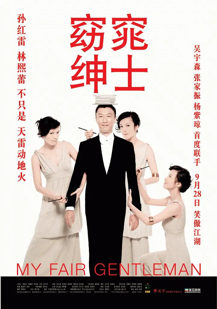亚洲妹我爱你(📮)