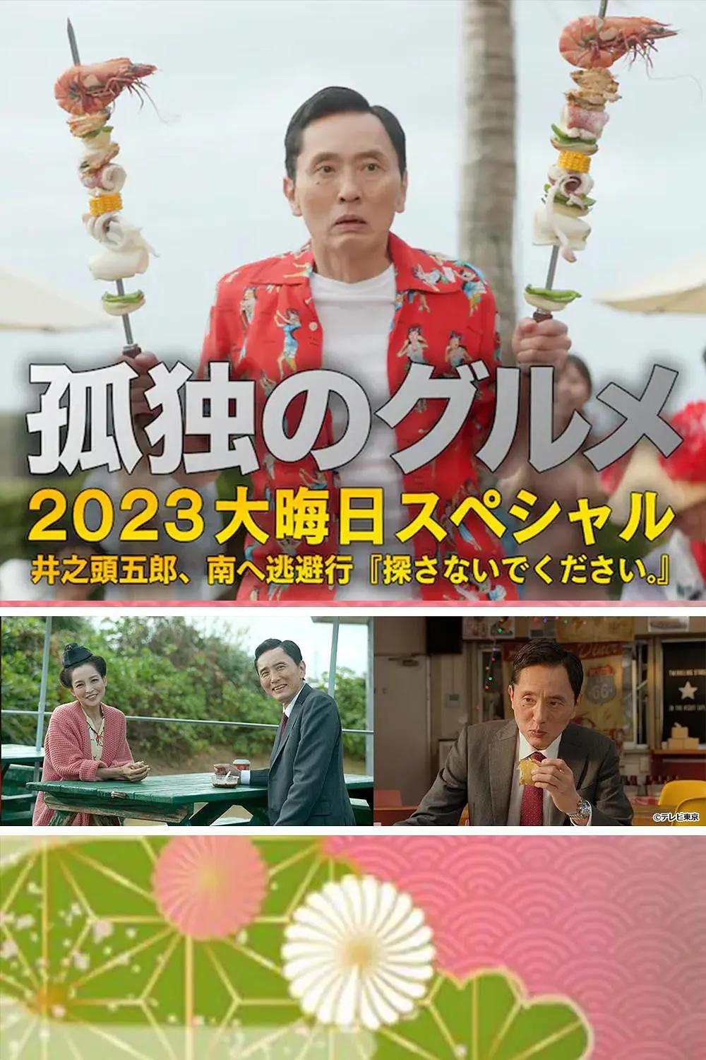 欧美极度另类(🎪)