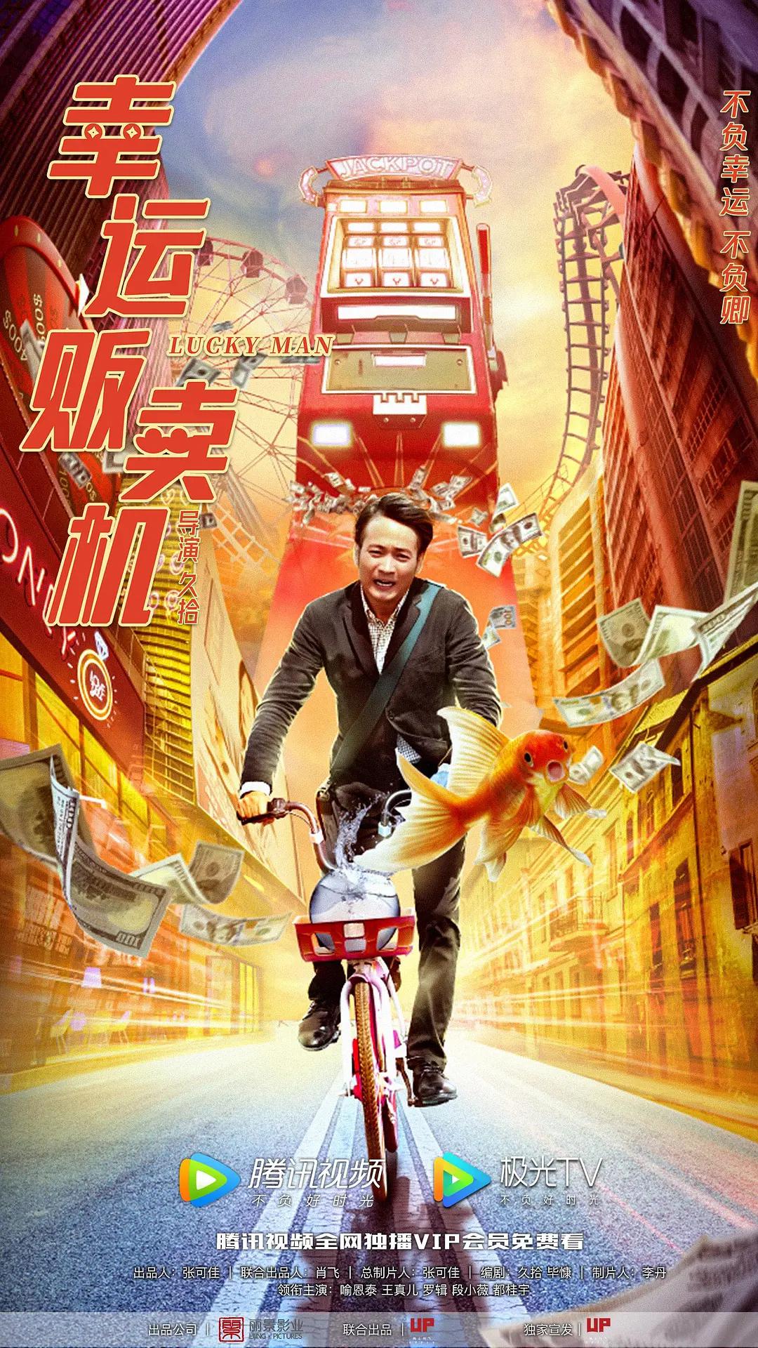 情色三级片(🏾)