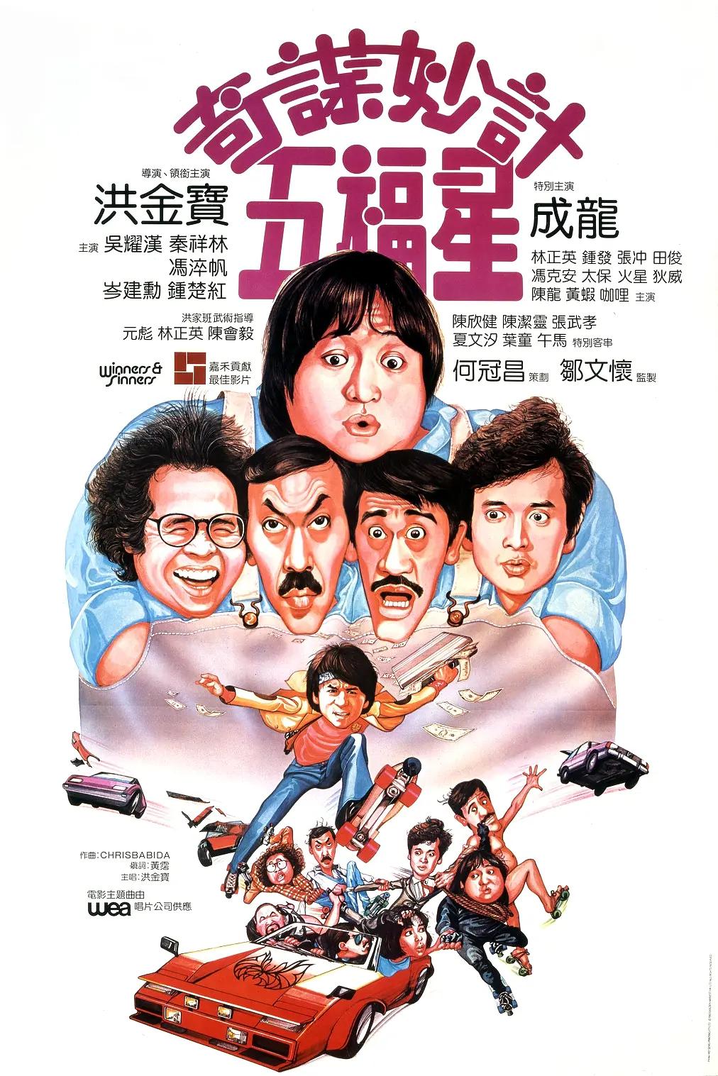 金瓶梅高清在线观看(📃)