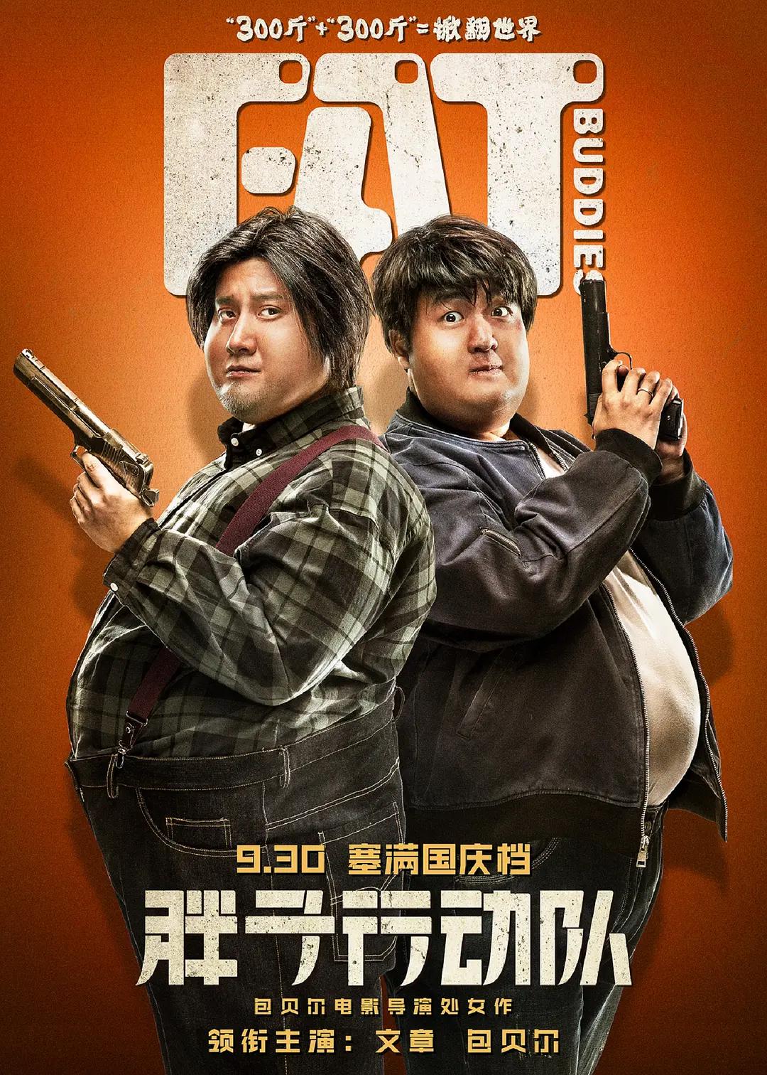 强干高铁服务员(🎋)