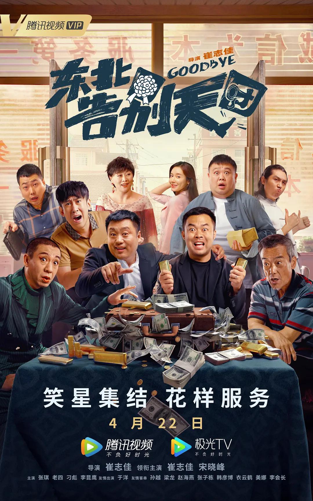 yw193can未满十8网站在线观看(🍉)