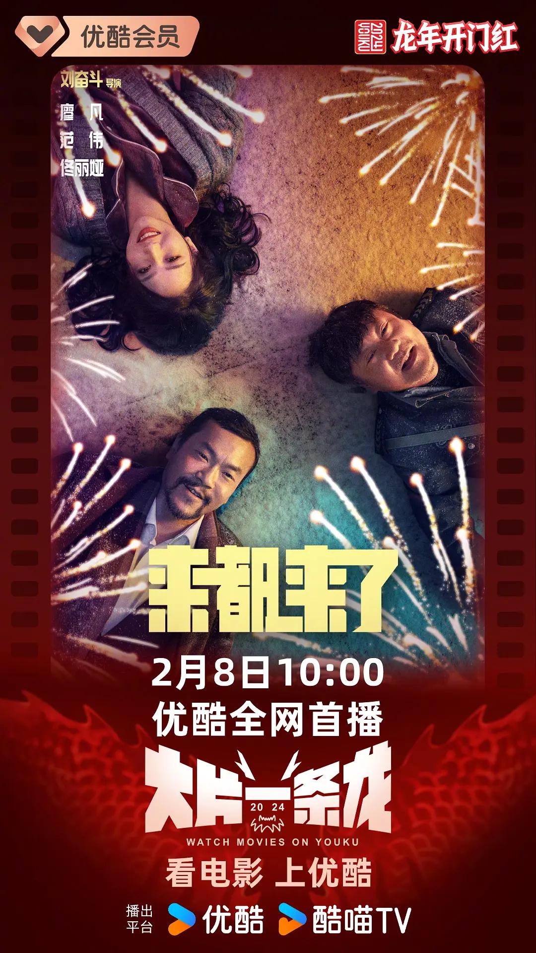 另类小说视频(🚝)