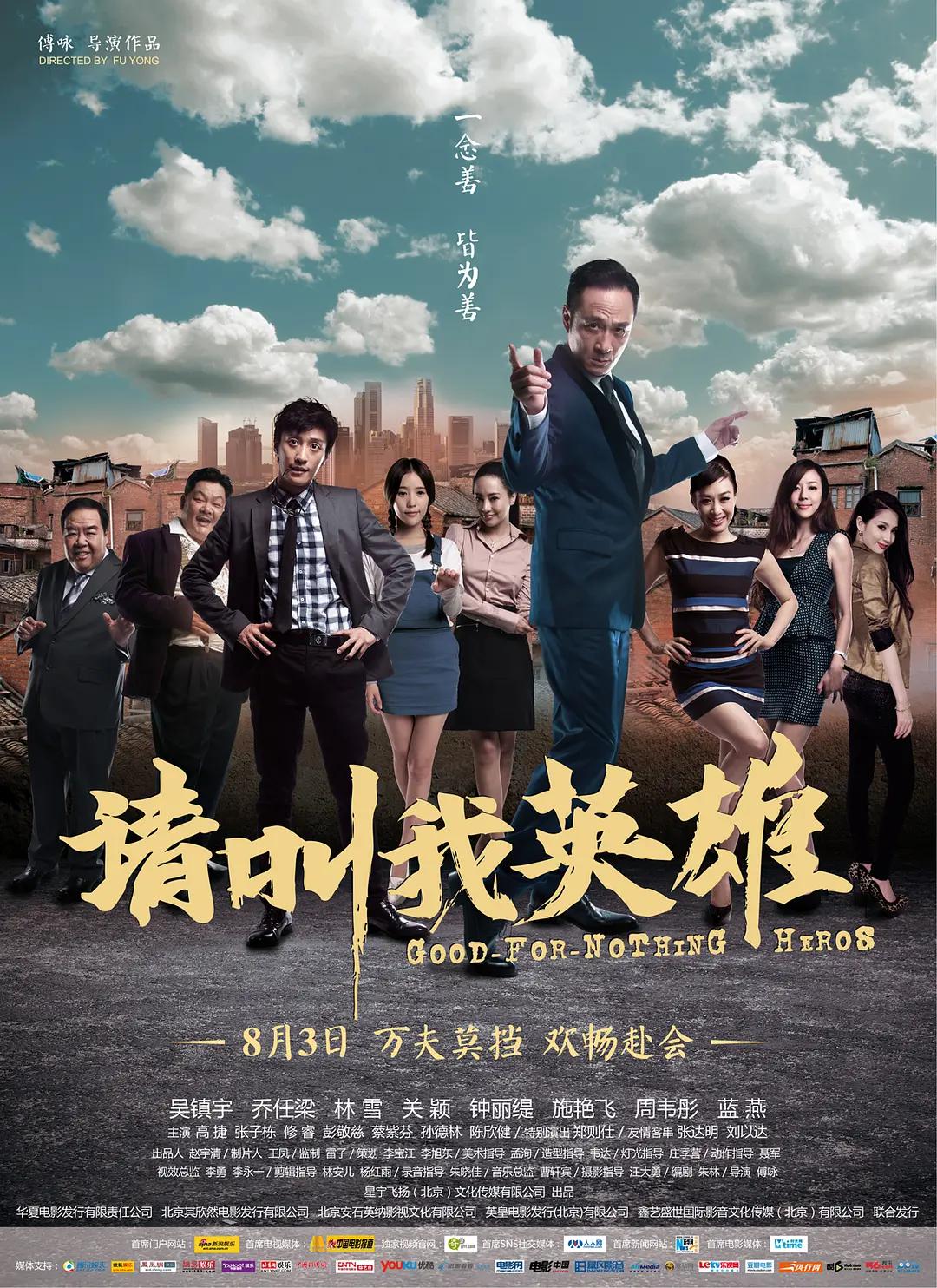 大白兔跳了出来视频(🤥)