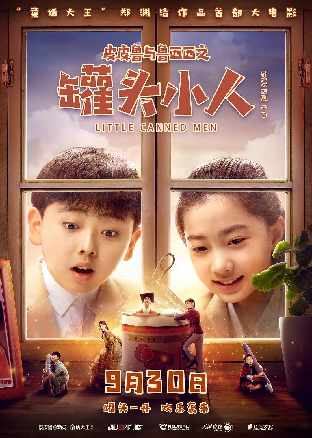 免费看131美女做爰免费(✅)