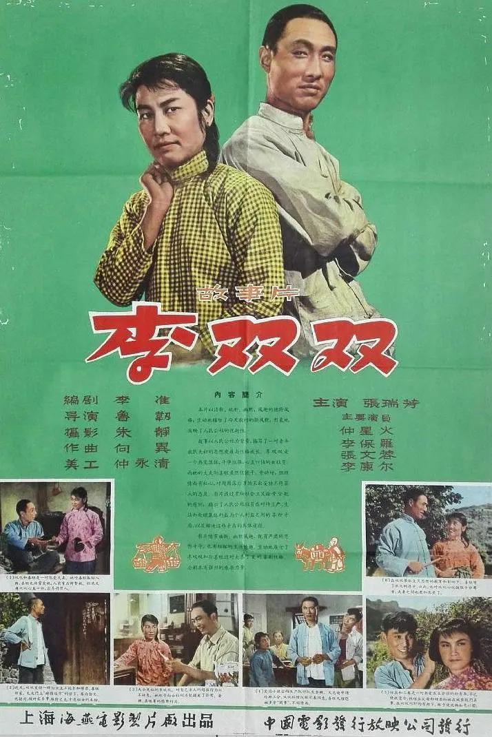 嫩叶草2023地扯一二观看(🤶)