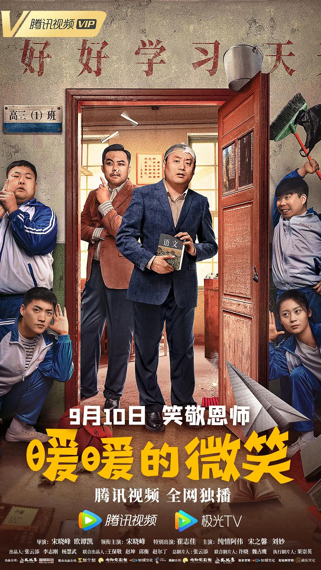 红豆视频免费高清在线看(🗜)