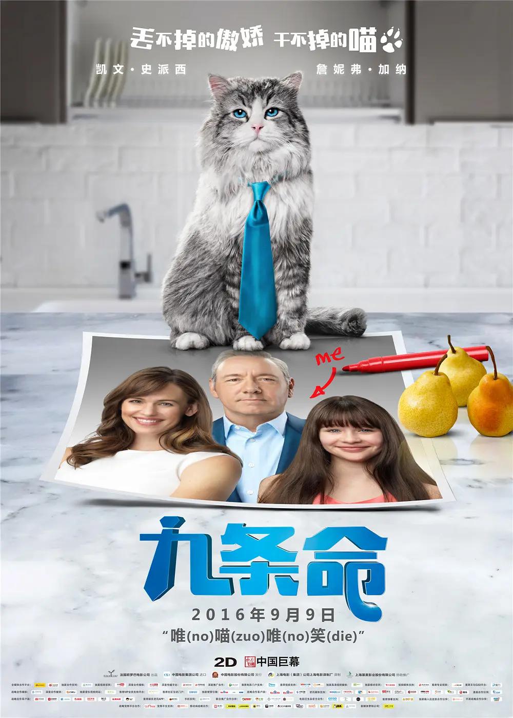 绿巨人推广APP网站(🎠)