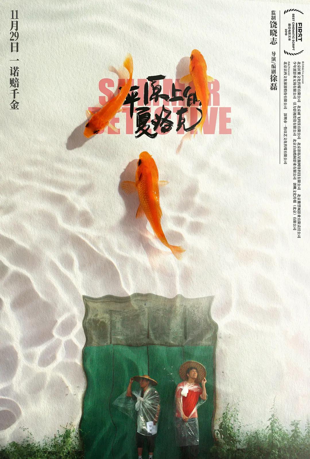 激战2幸运精华(🔯)