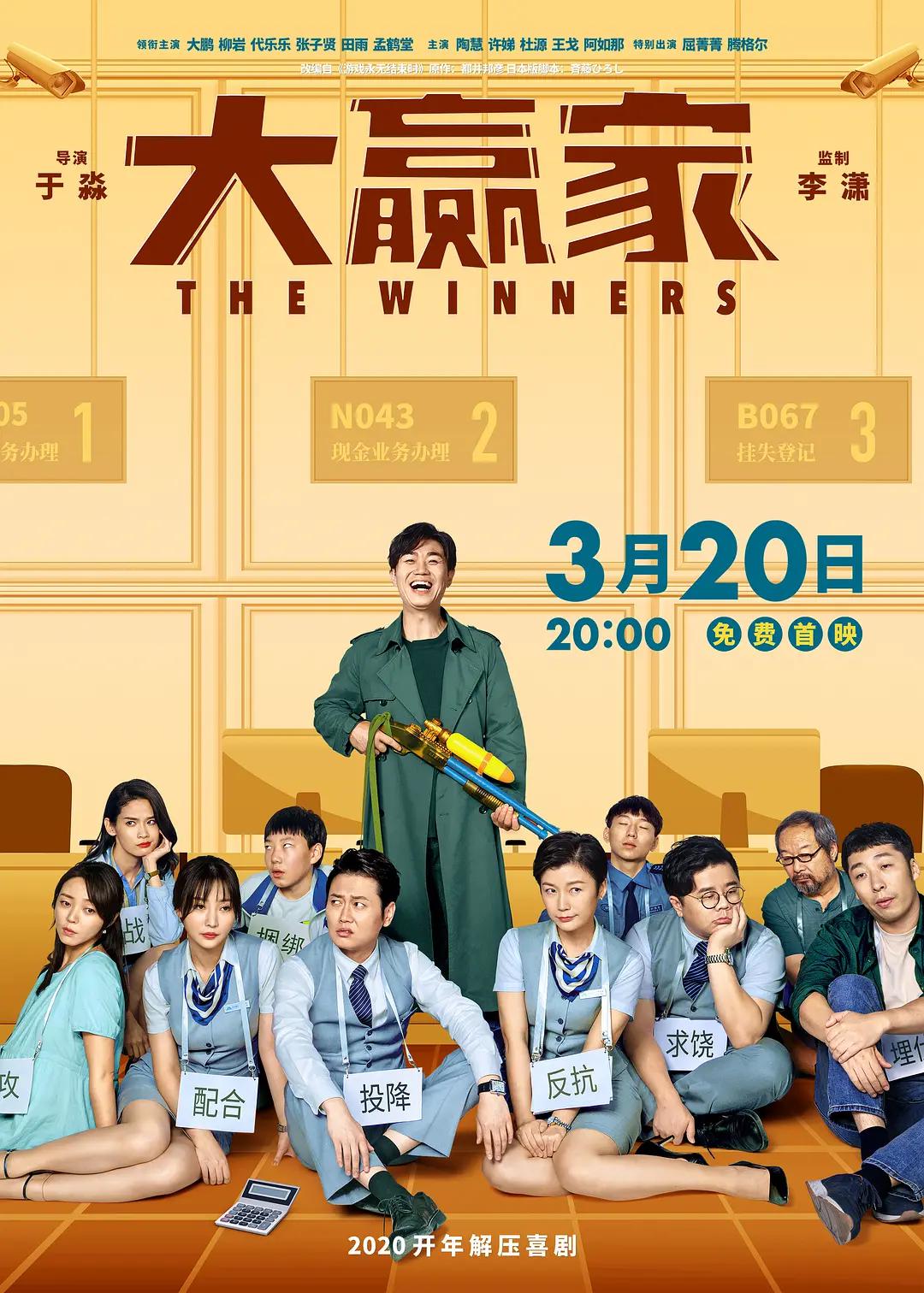 日韩理论片在线(✝)