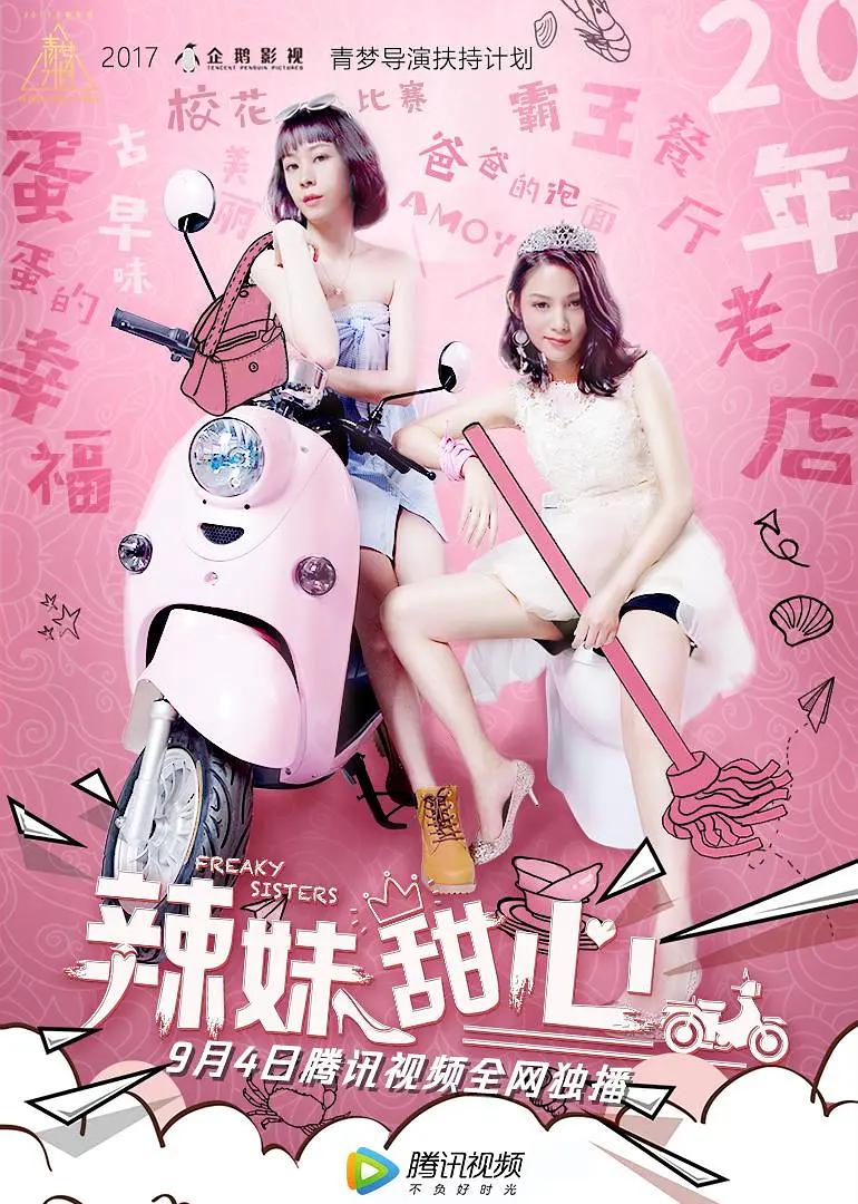 谁有黄色网站(🈺)