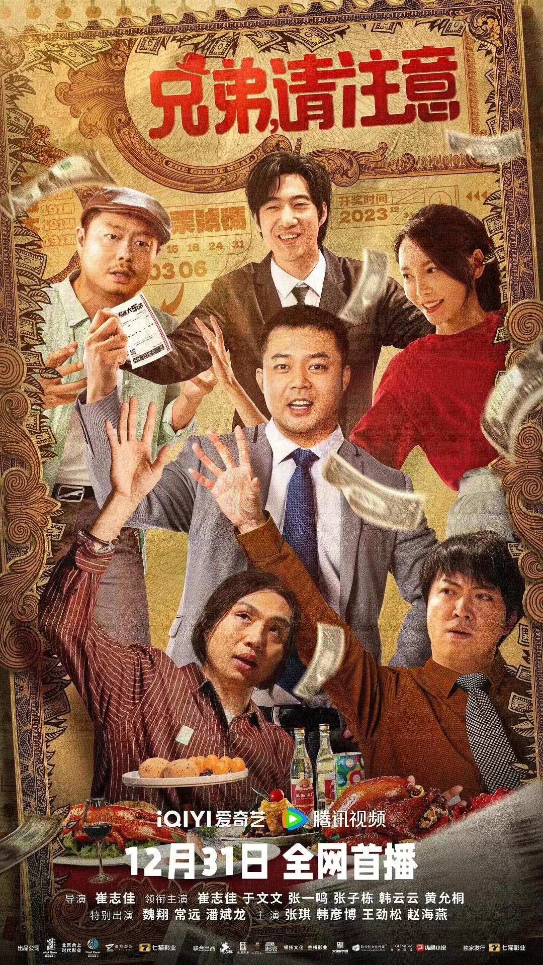三打白骨精剧情(🍆)