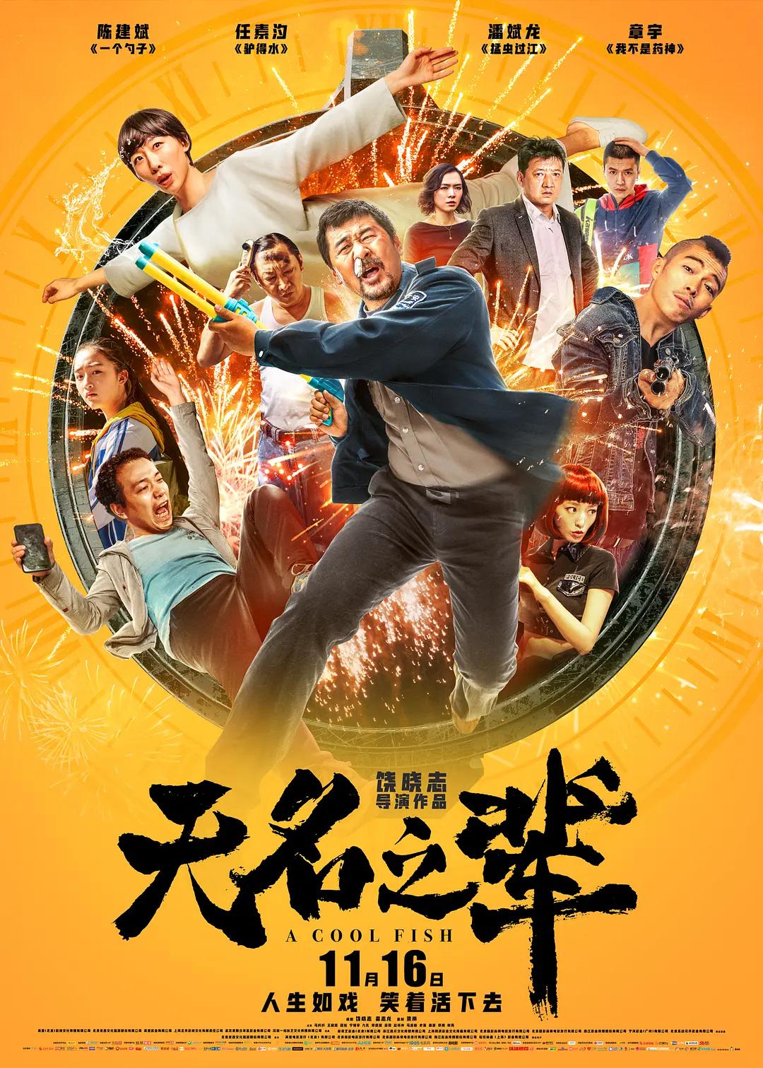 福利片在线播放(🔦)