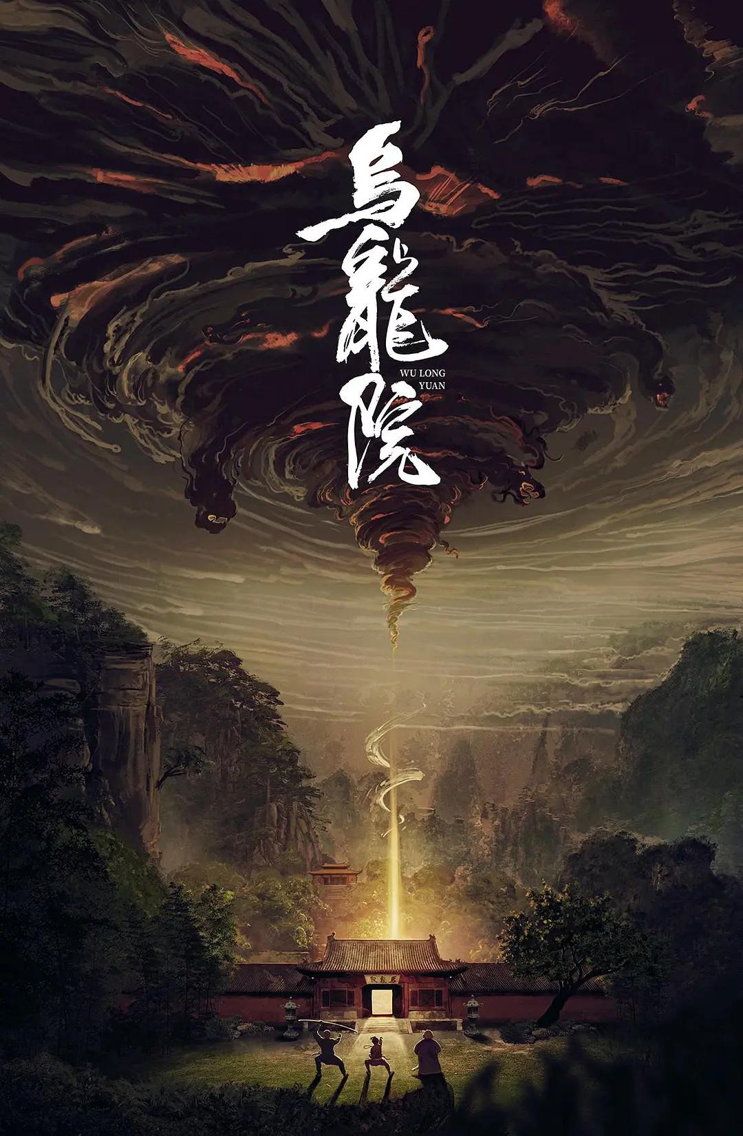 久久国产视频精品(🥉)