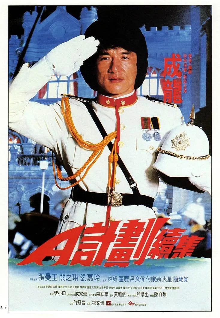 理论片中文字幕(♒)