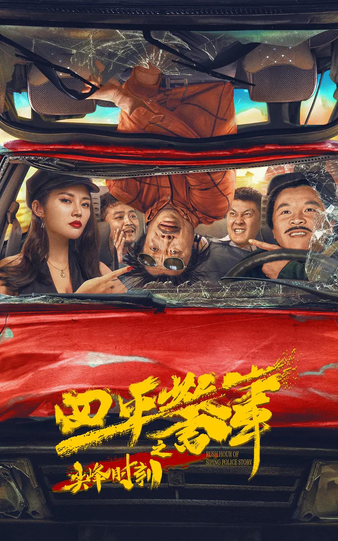 台湾成人电影(🎑)