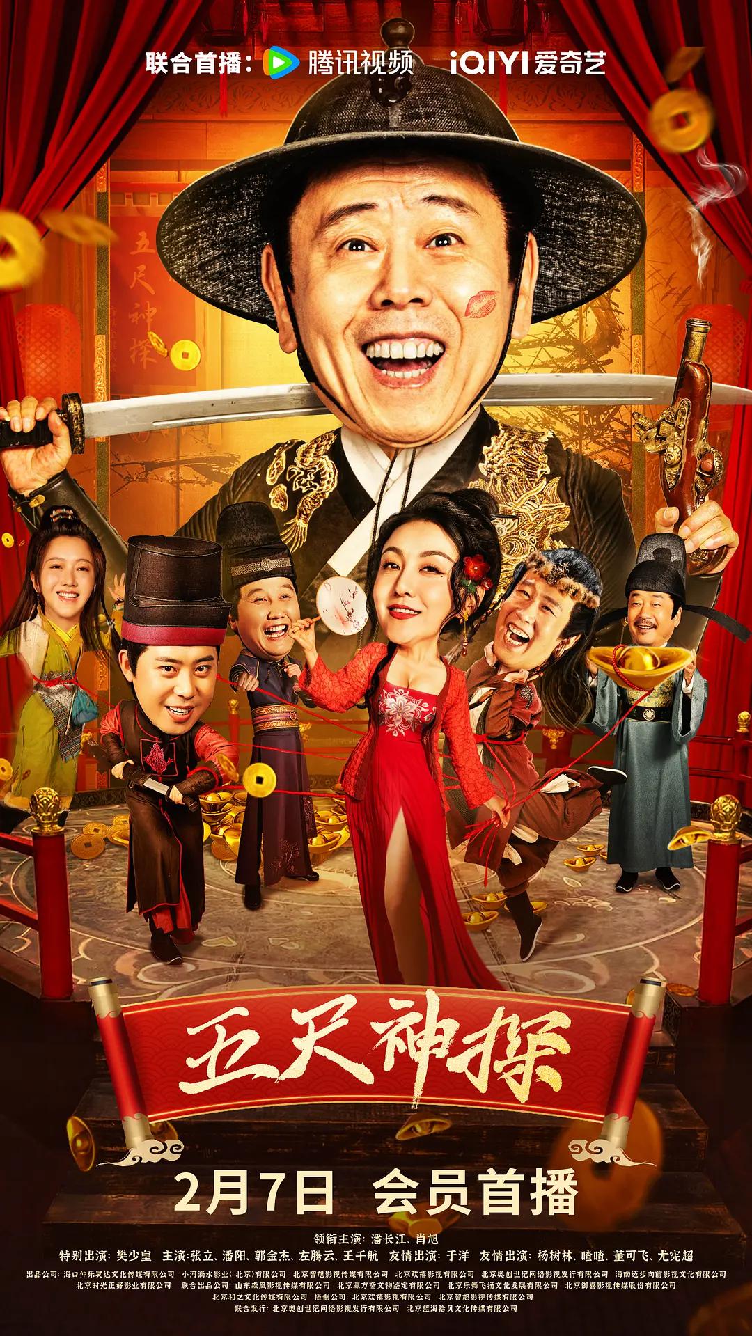 无人区77天人口(🤬)