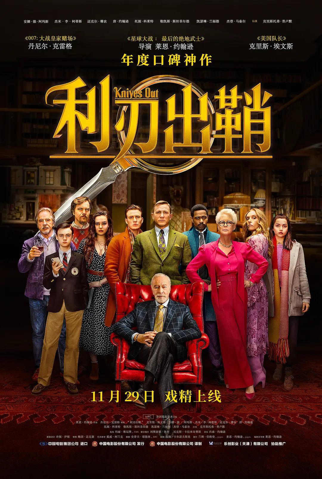 女性人体解剖学视频(🕜)