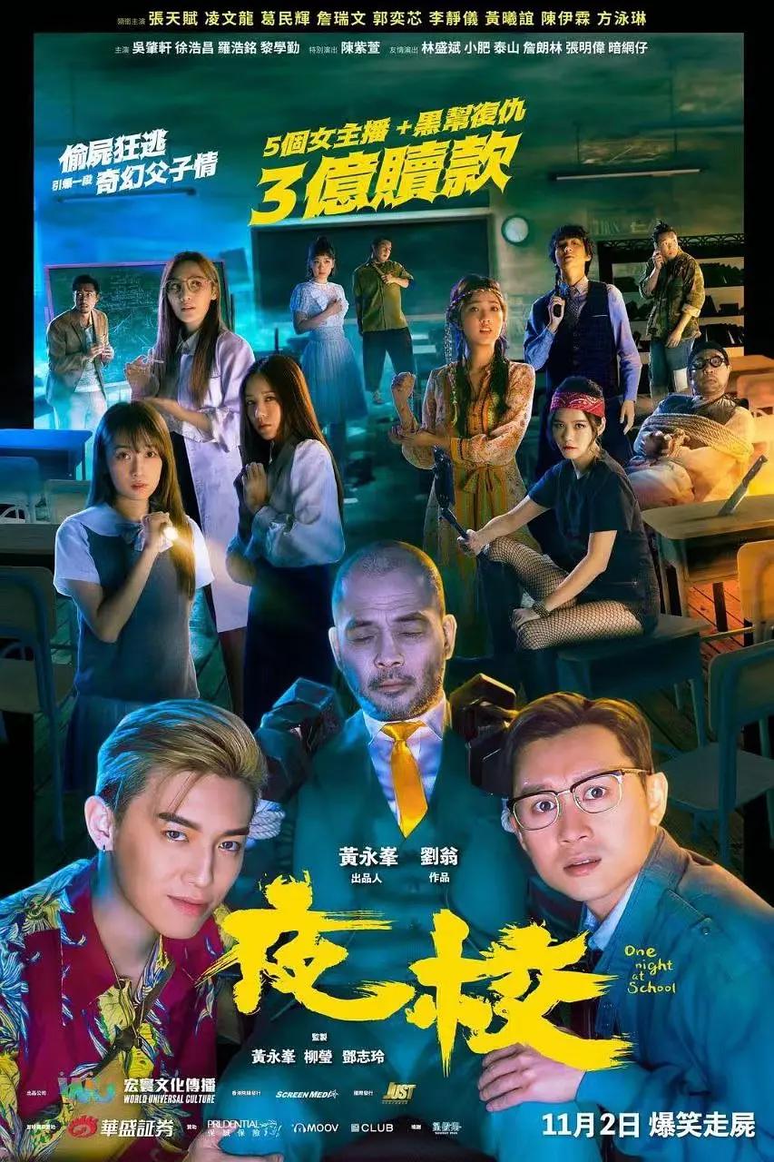 第九色区AV天堂(🥁)