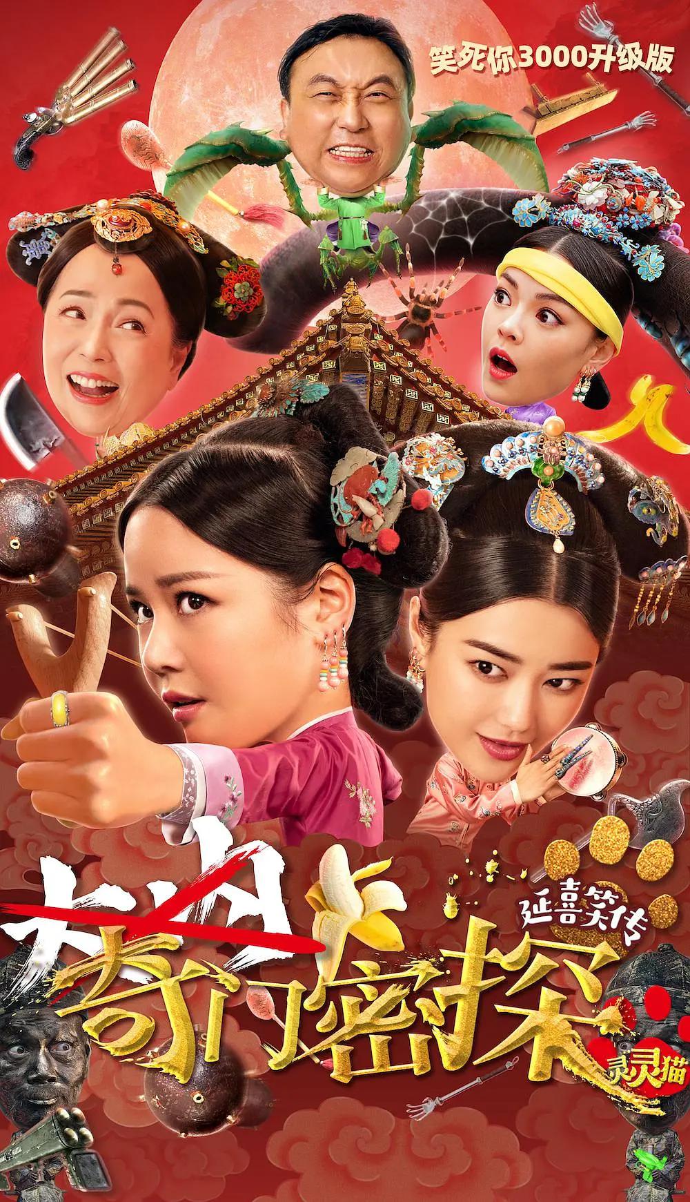 日本最新AV女优(📶)