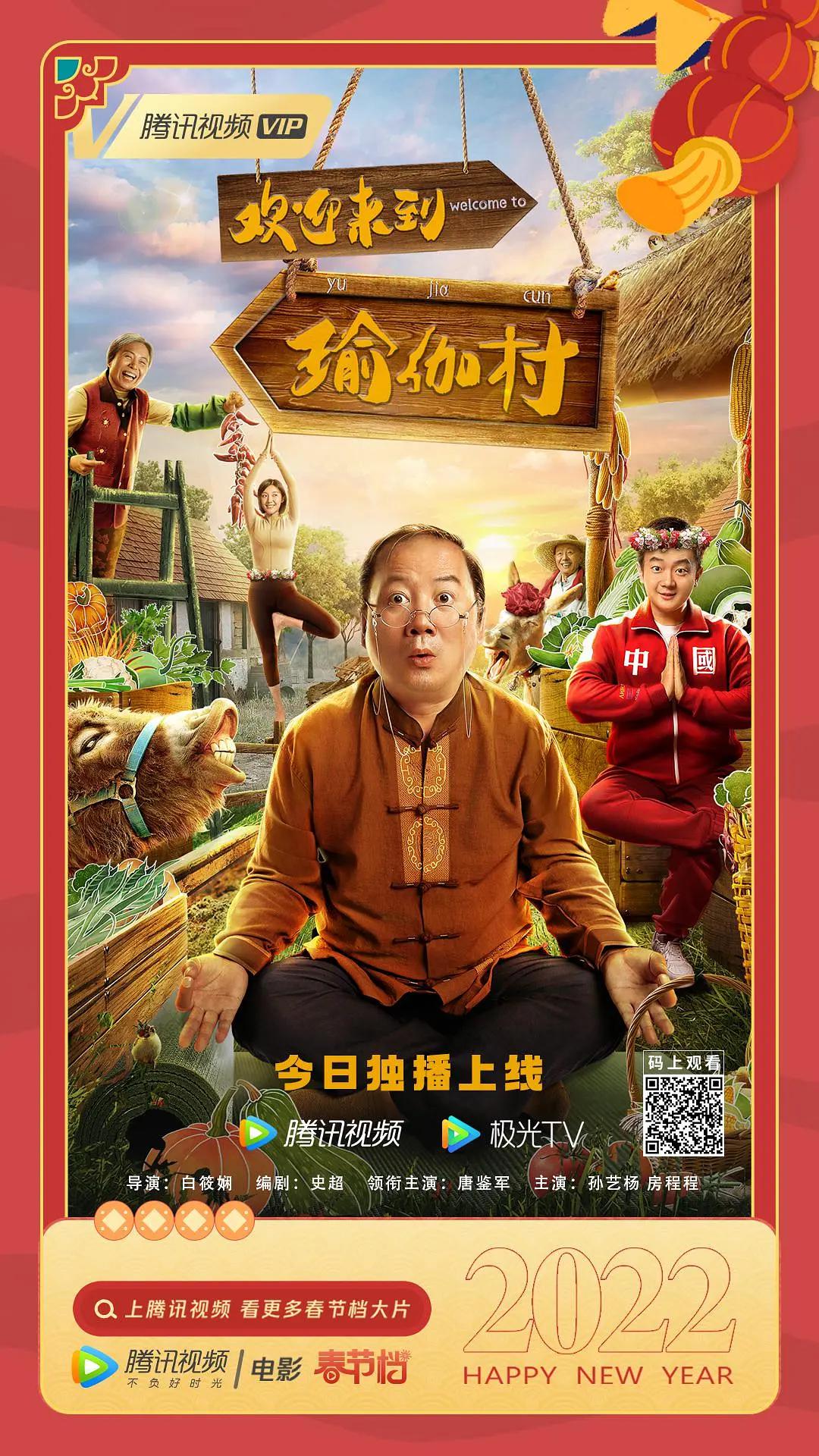 叶子楣三级片(🍯)