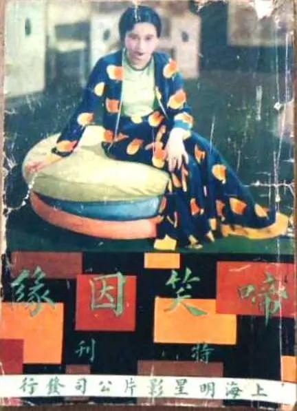 亚洲激情色婷婷(🚞)