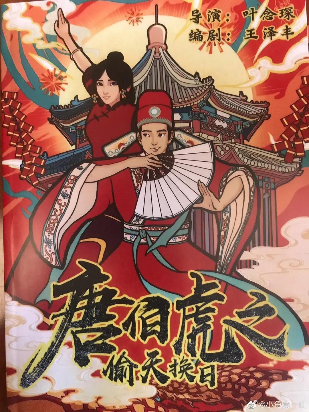 久久精品中文字幕无码绿巨人(🖌)