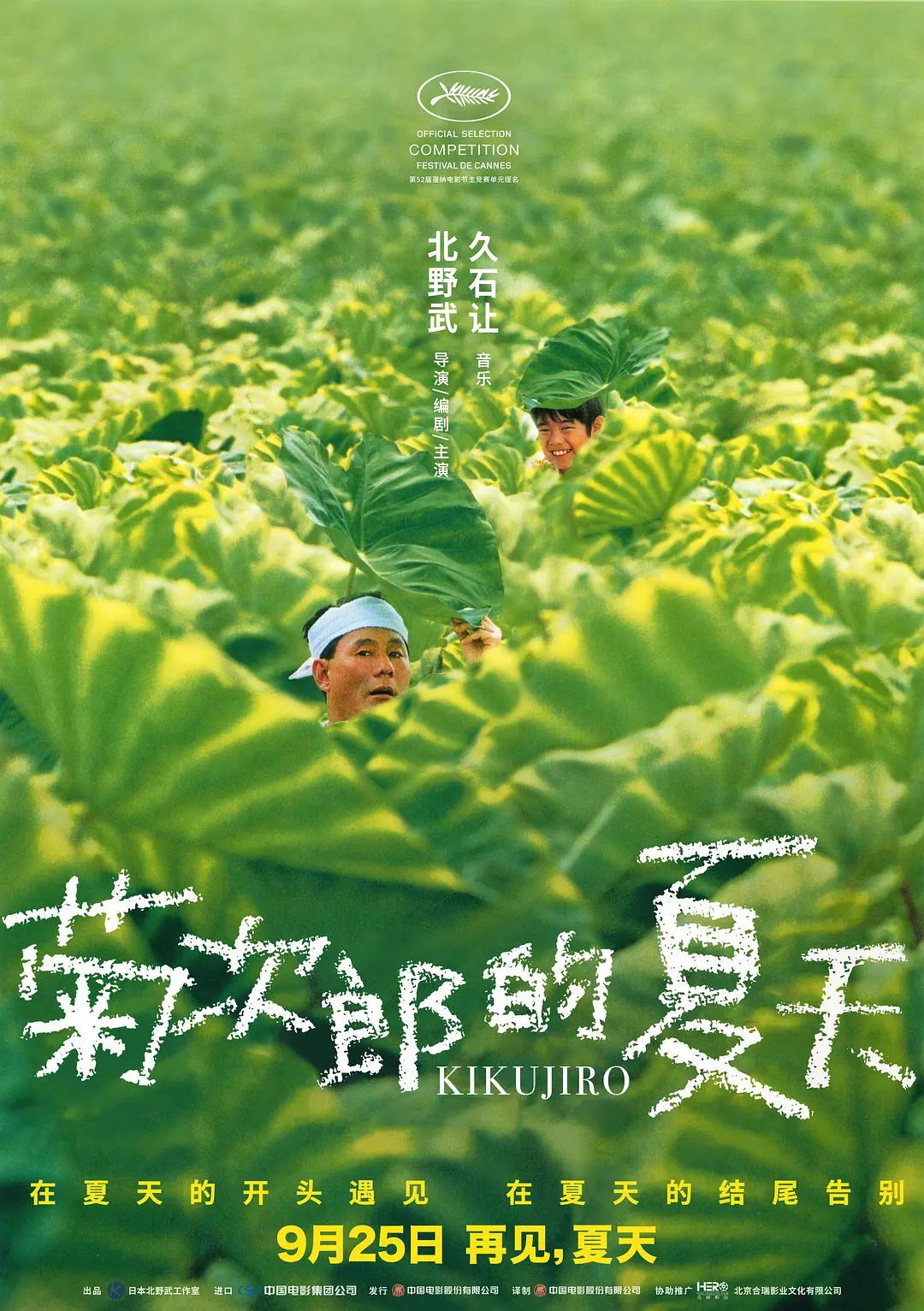 成人午夜大片(🐖)