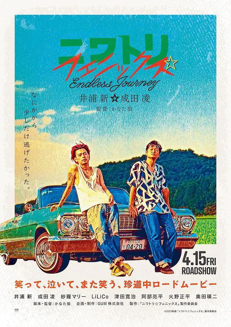 九幺玩命加速中免费(🍽)
