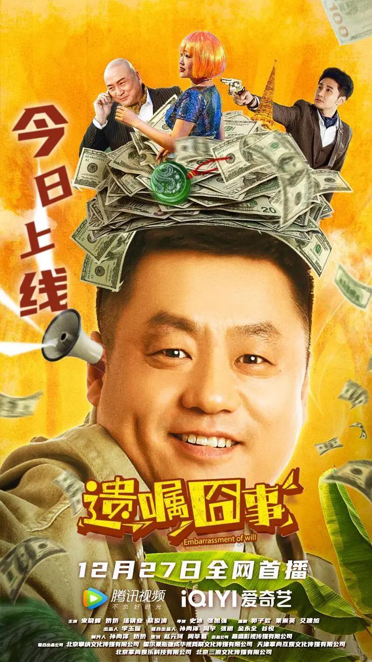 糖心91小巨(💀)