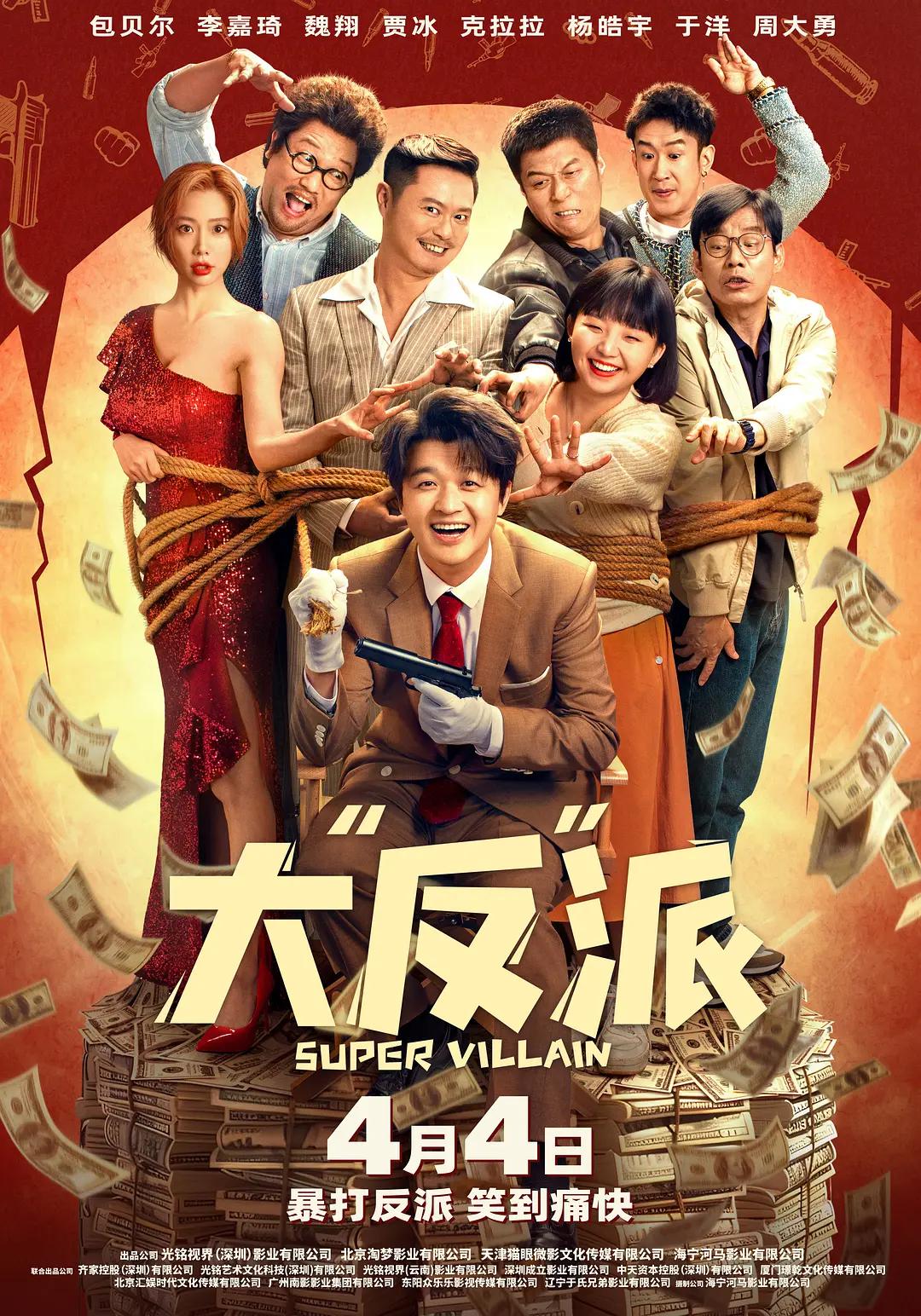 李丽诊蜜桃成熟2(🌦)