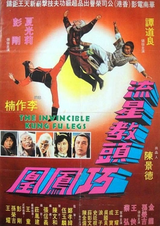 欧美大黑逼(🛹)
