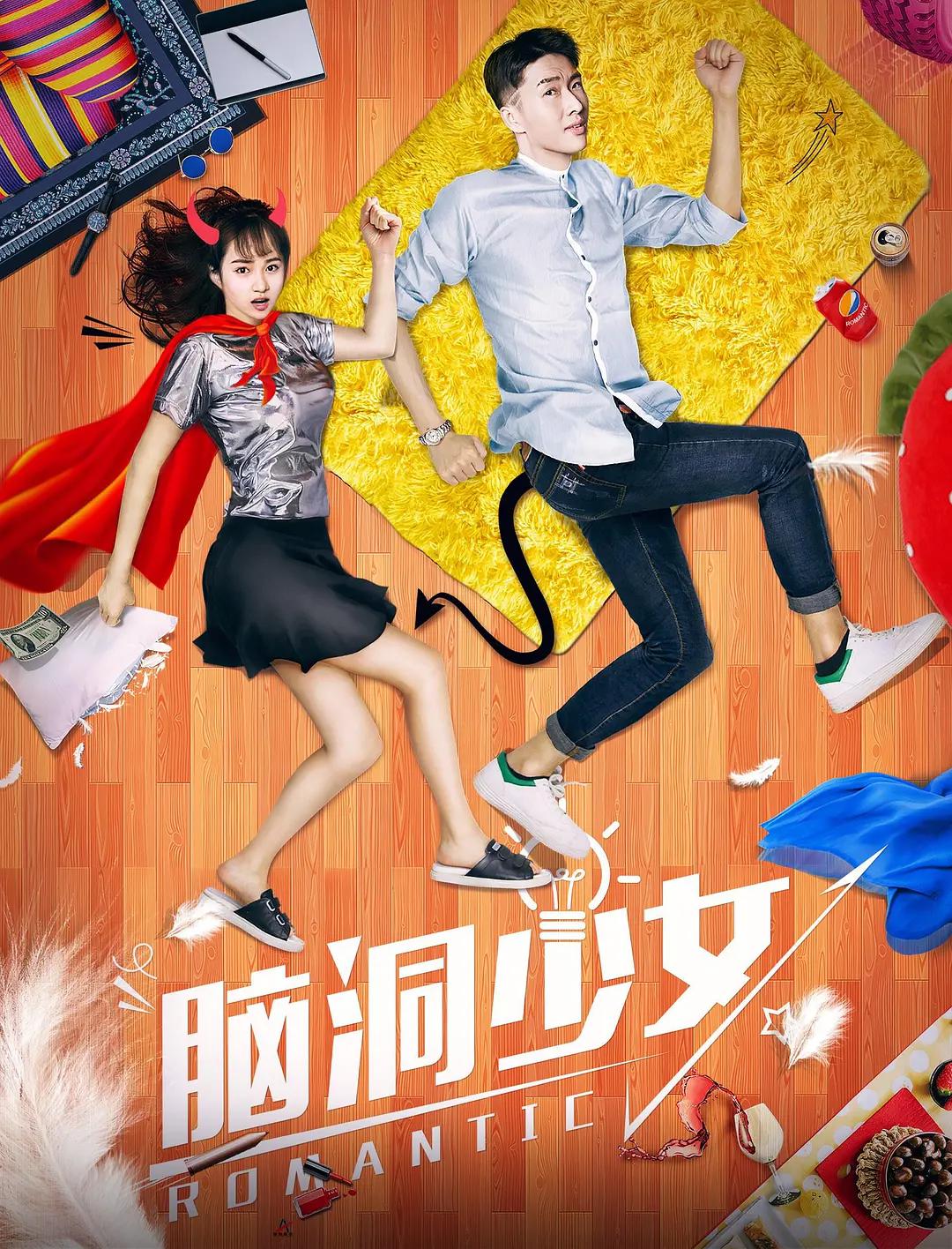 小宝寻花黑西装高颜值(🤑)