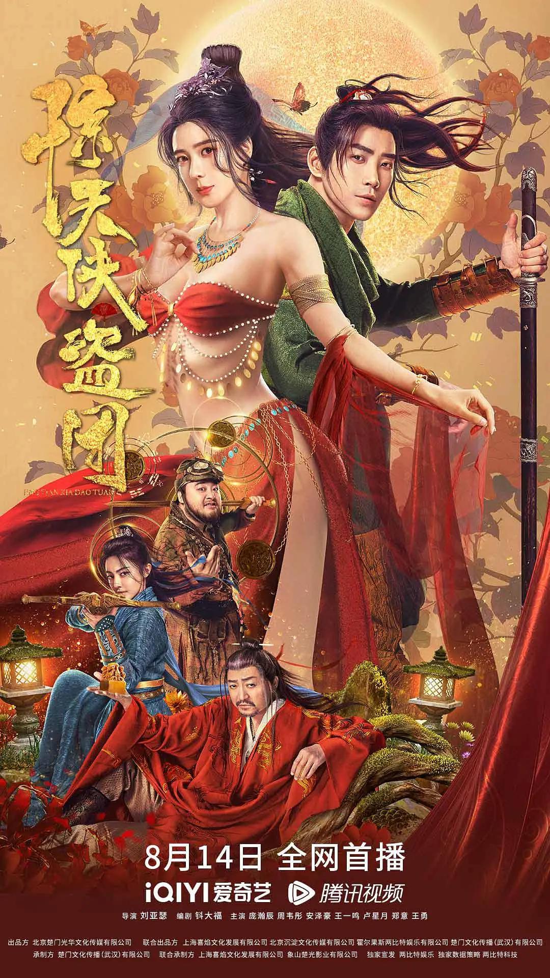 福利姬 视频(🔭)