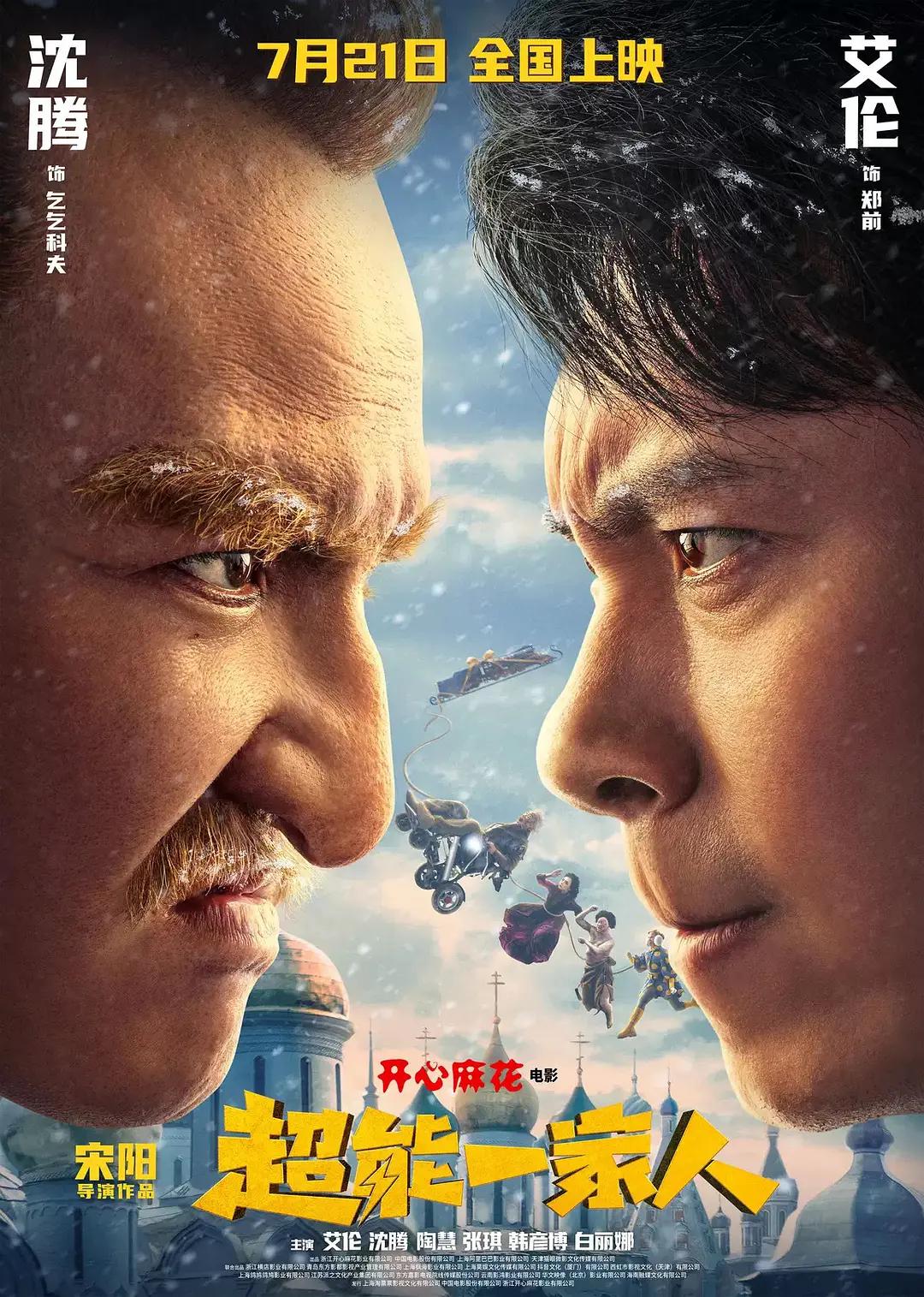 香蕉草莓丝瓜绿巨人软件大全(⚪)