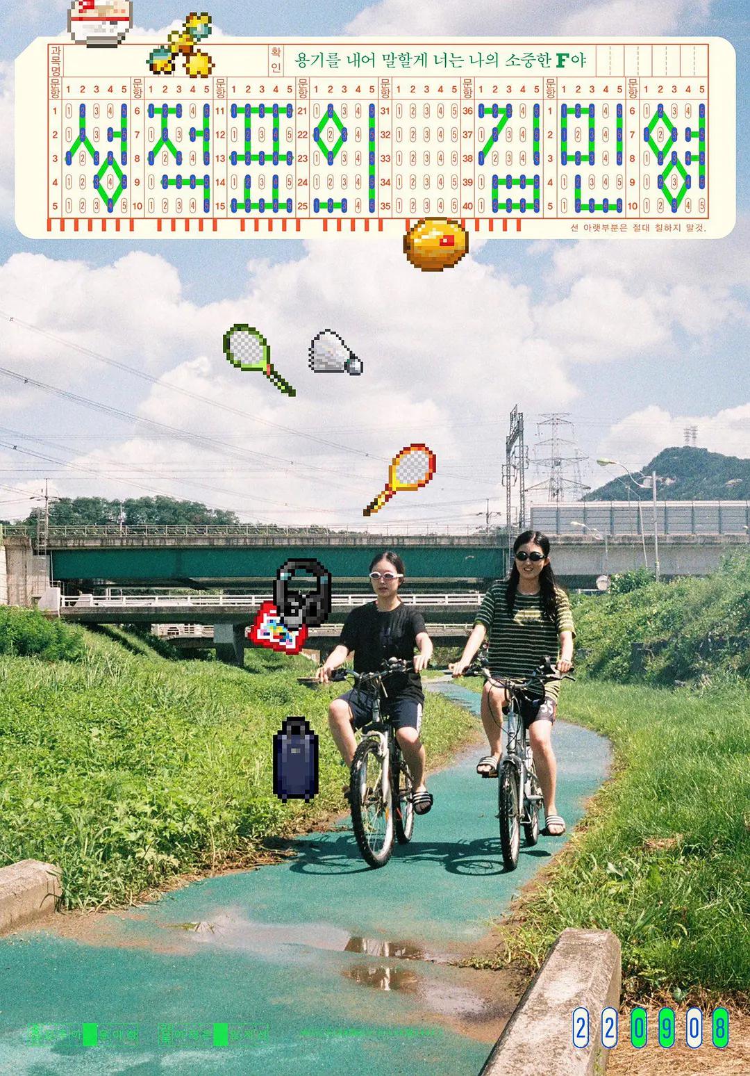 黄色上床视频(⛳)