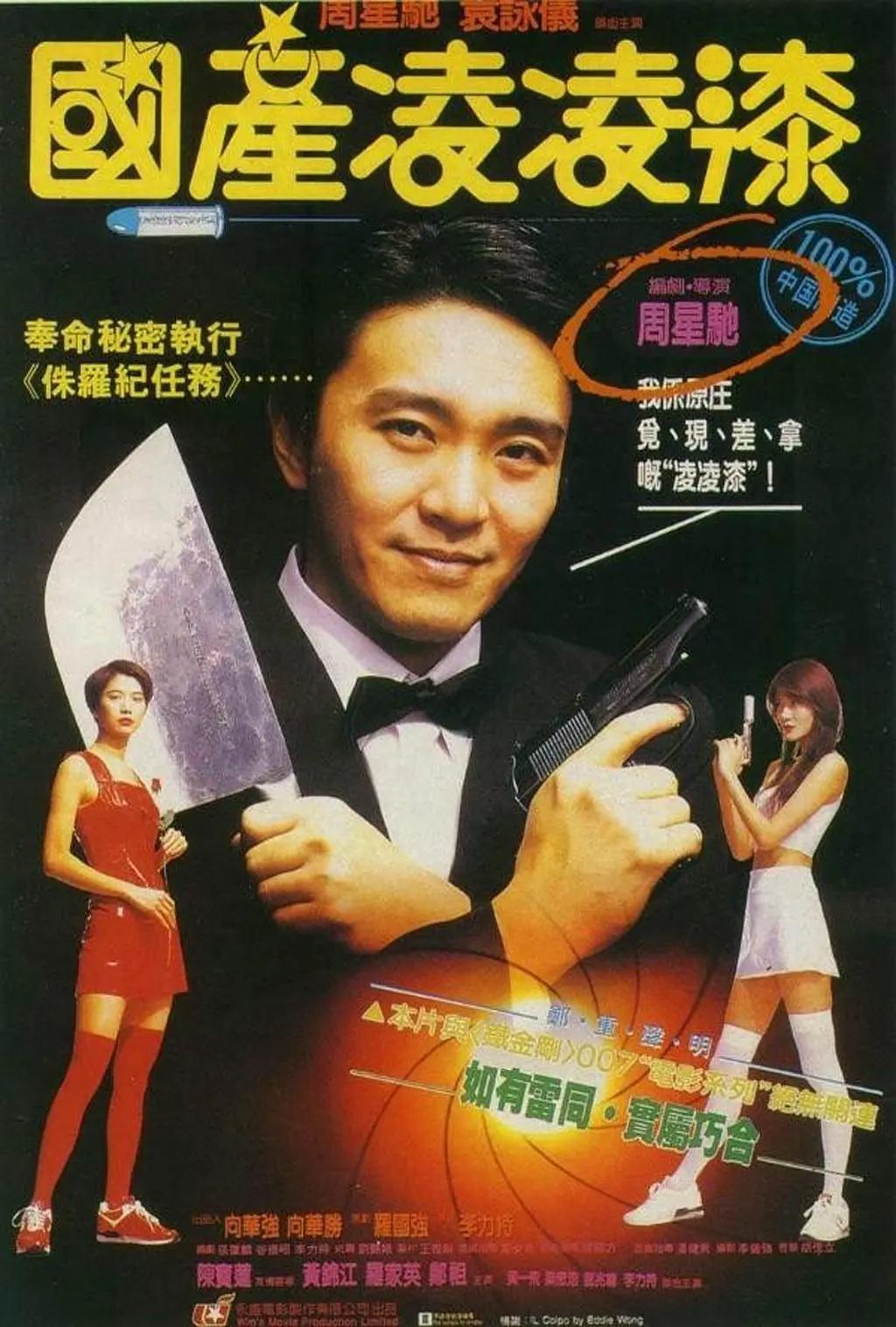 成人亚洲欧美(🗞)