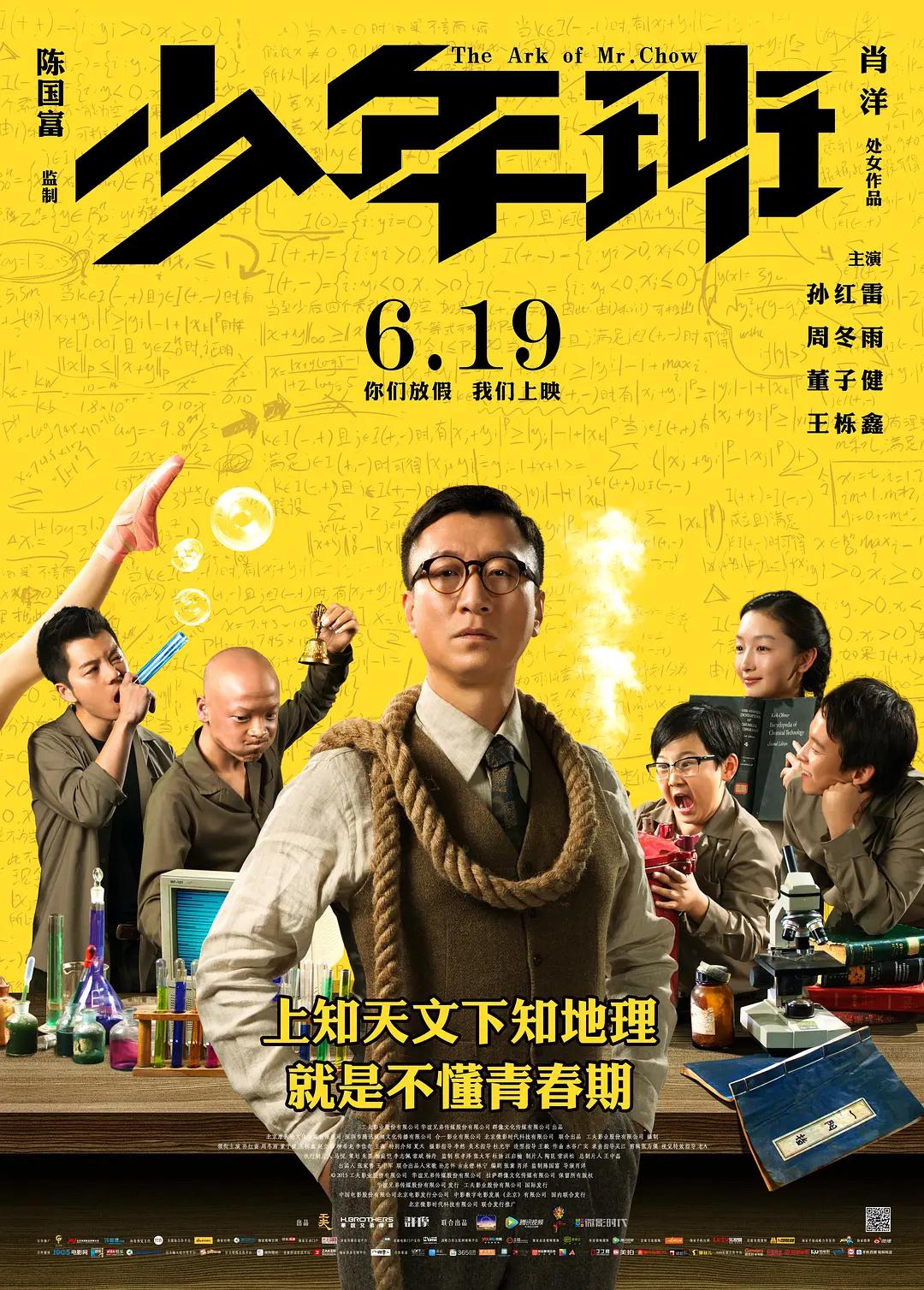 韩国电影理论(🧦)
