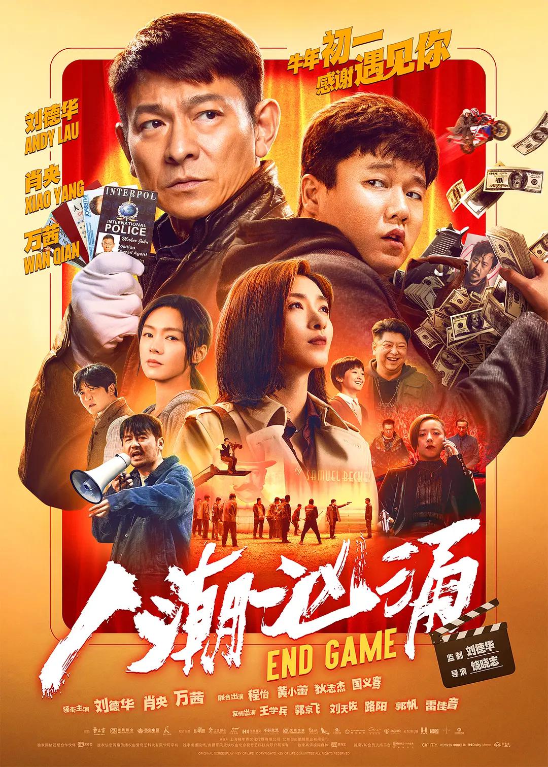 十大色情片(👿)