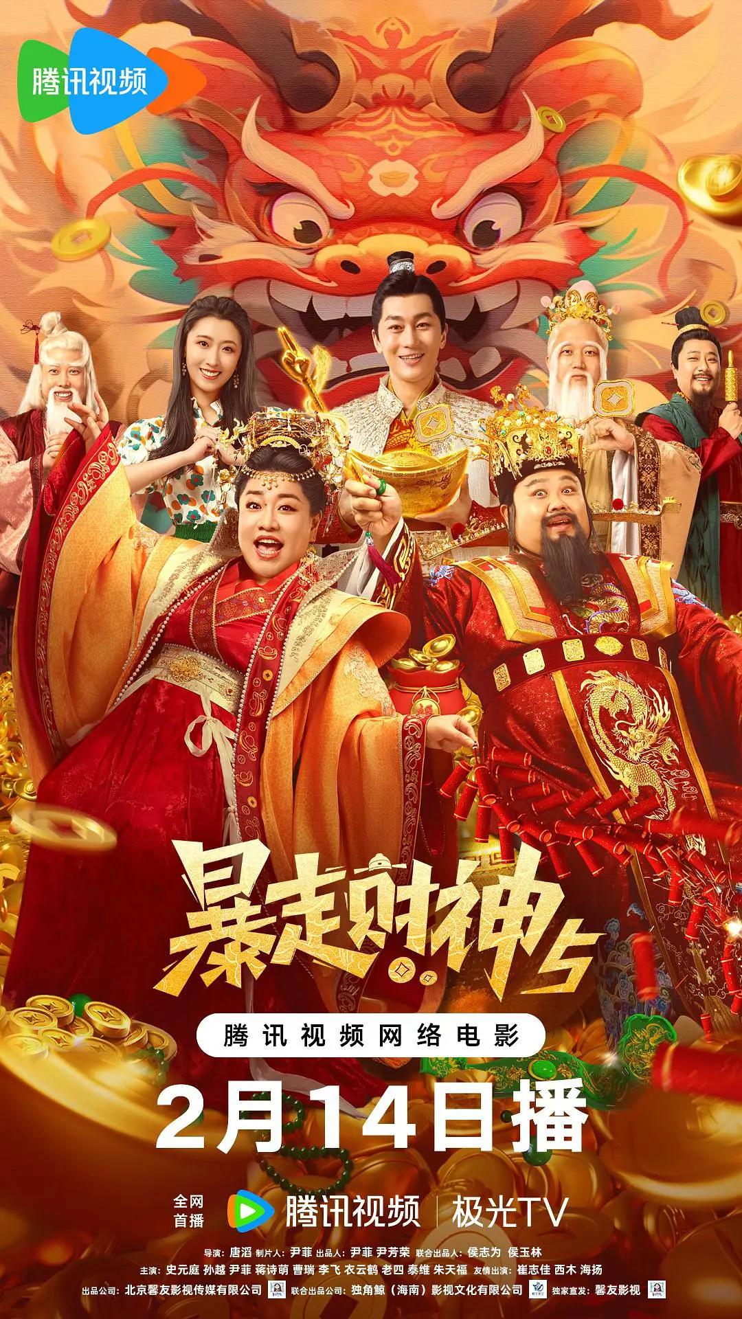 麻豆传煤网站APP入口直接进入在线JIAN(⛲)