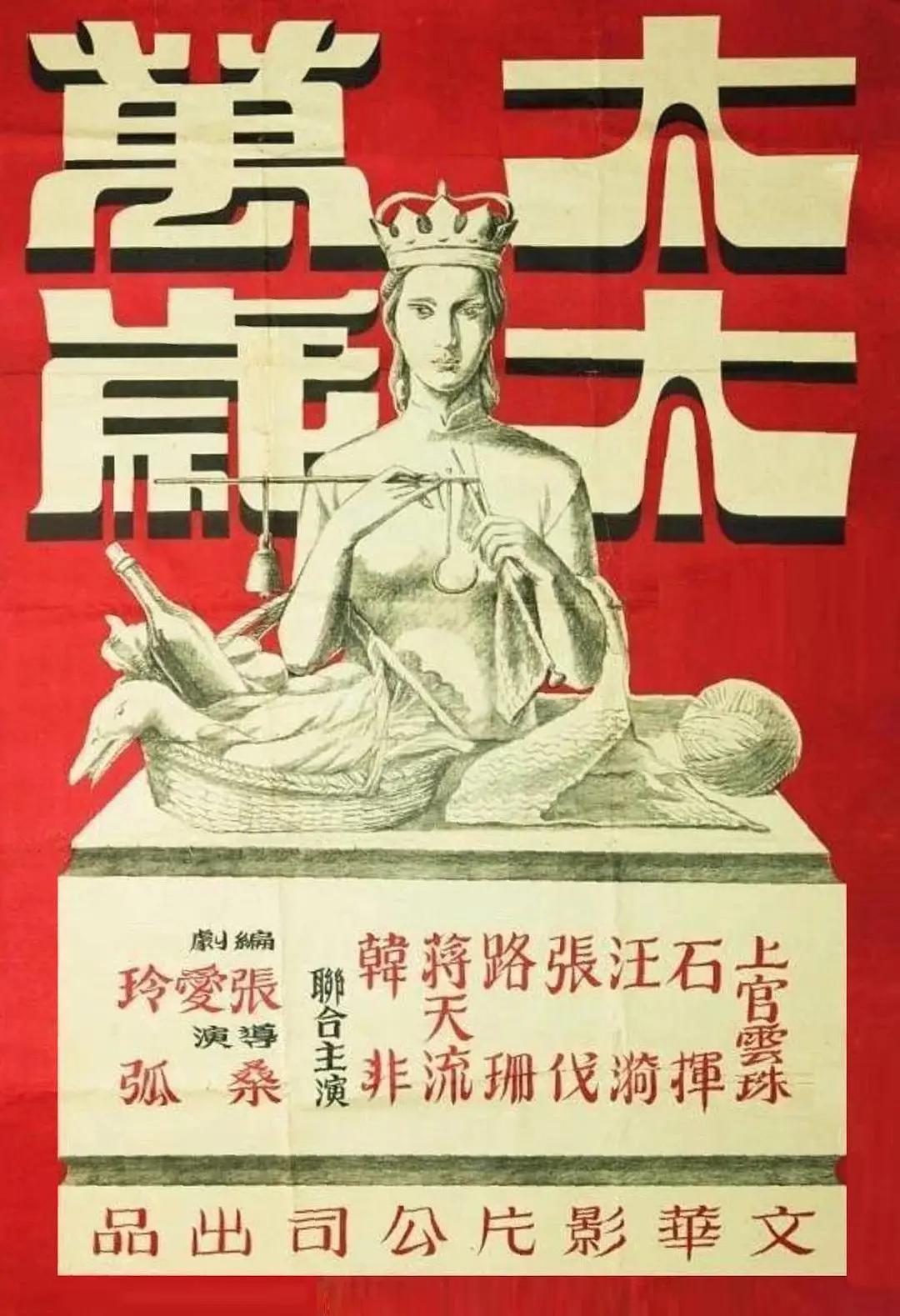 桥本有菜在线视频(⏰)