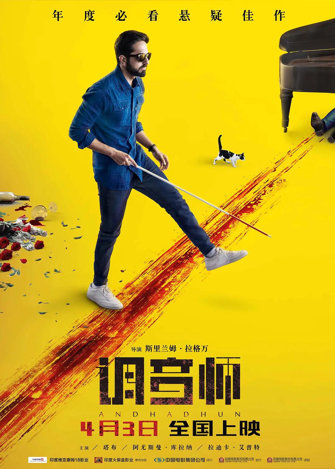 pr九尾天狐狸老正能量视频(🐣)