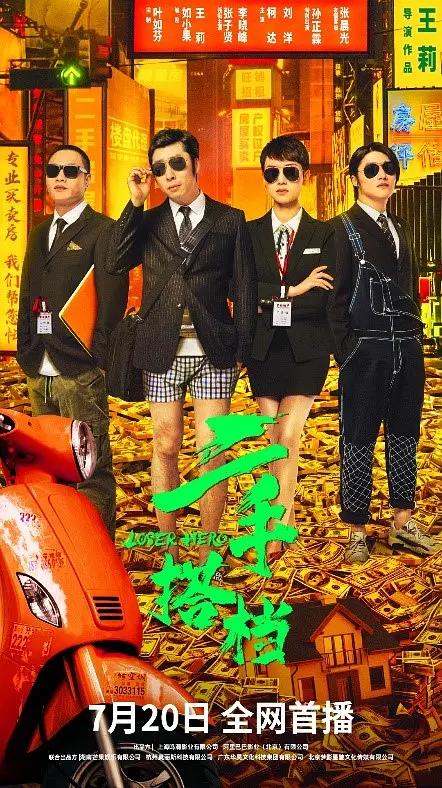草莓视频IOS无限看丝瓜IOS视频网站下载(😝)