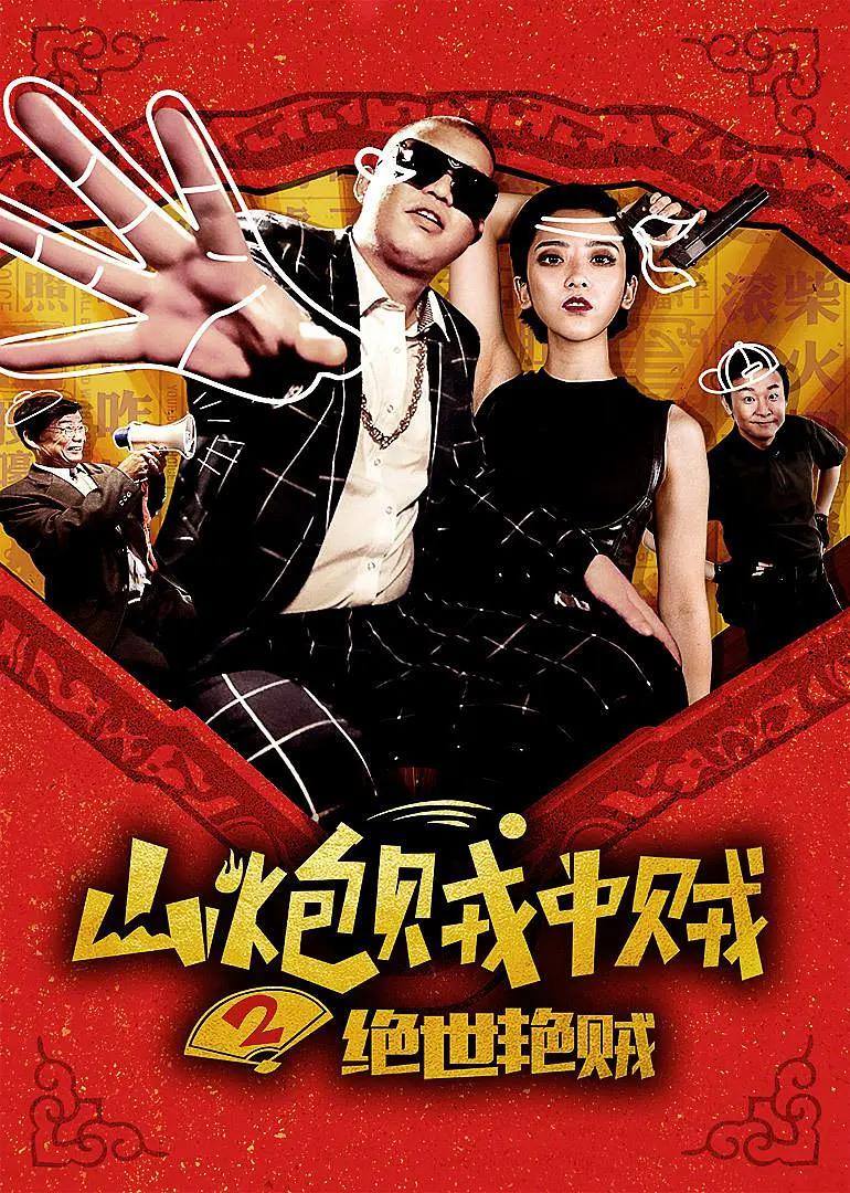 在线av观看(🚒)