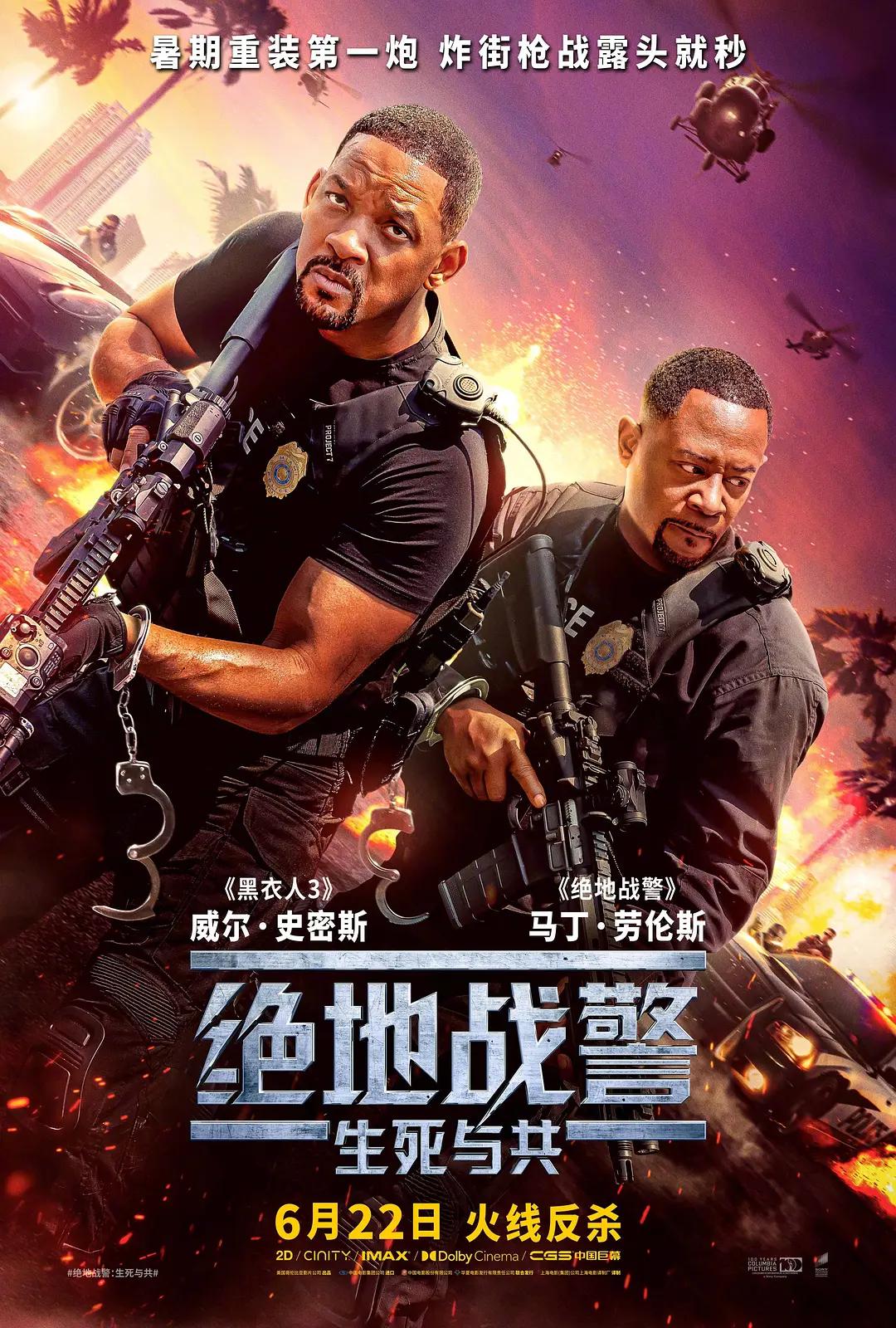 健身教练私下按摩2完整版(🔯)
