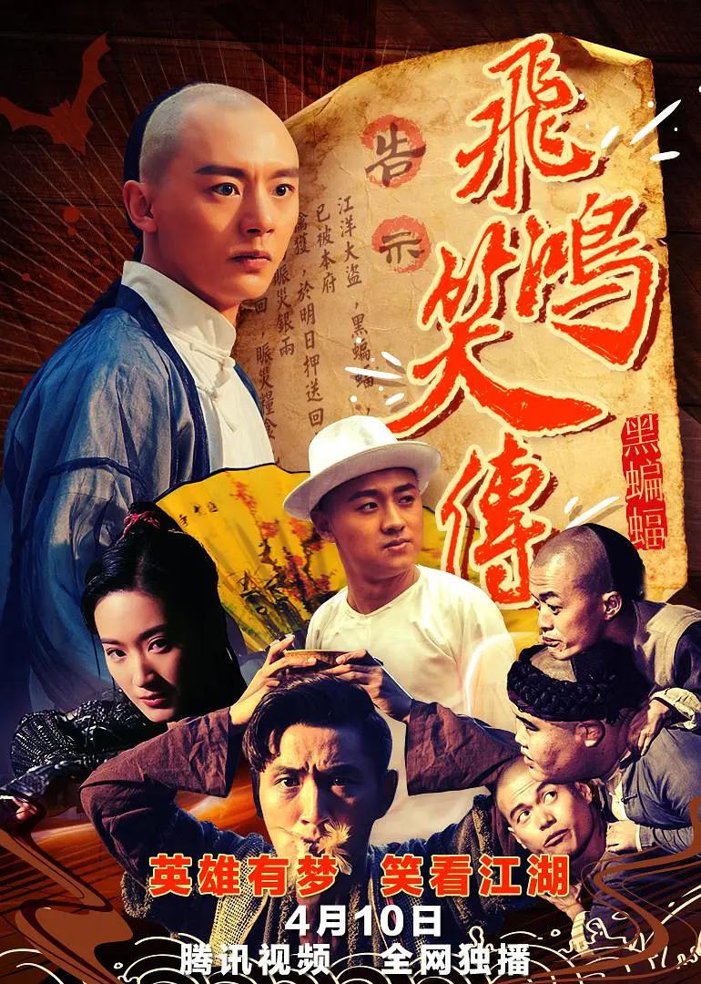 长弓燧龙(💊)
