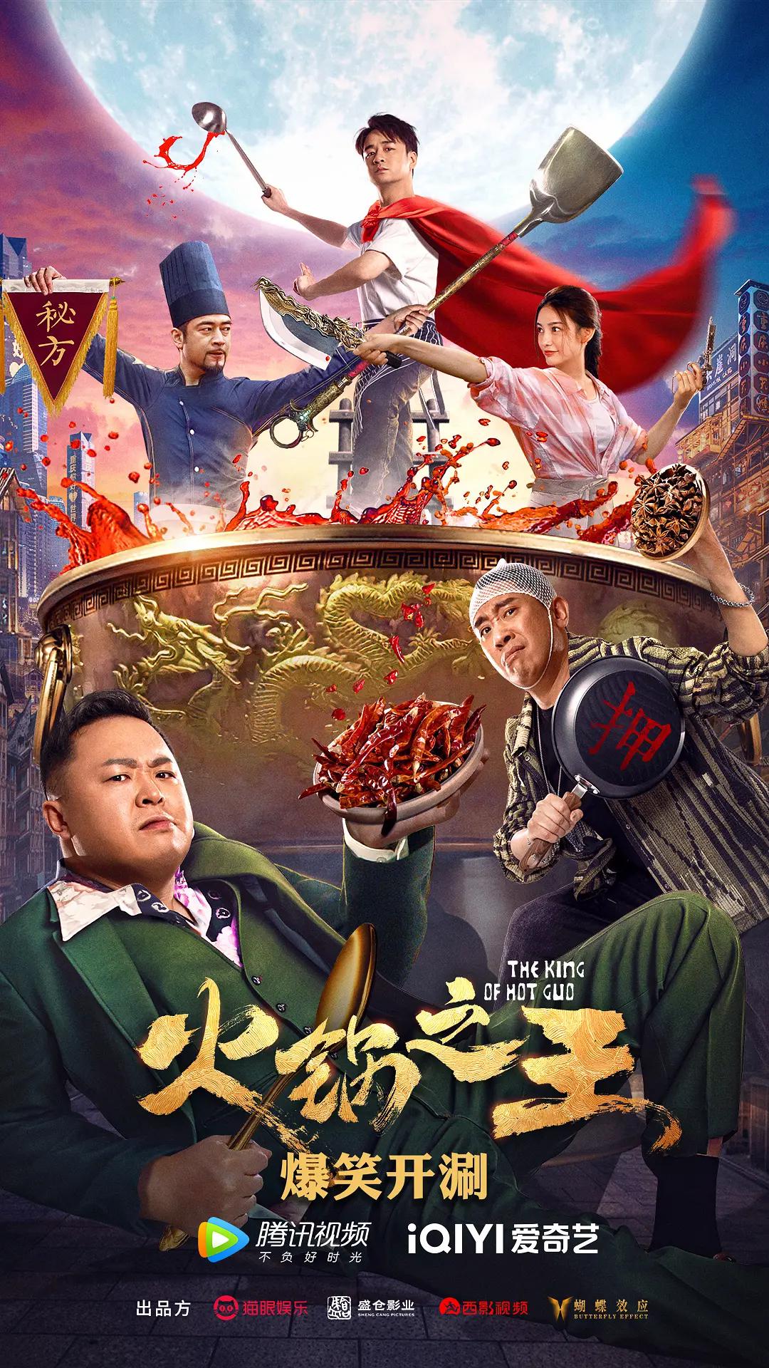 伊甸直飞2027直达入口(💯)