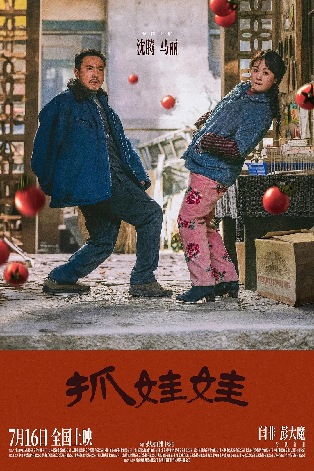 卡塔尔世界杯直播软件(🏉)