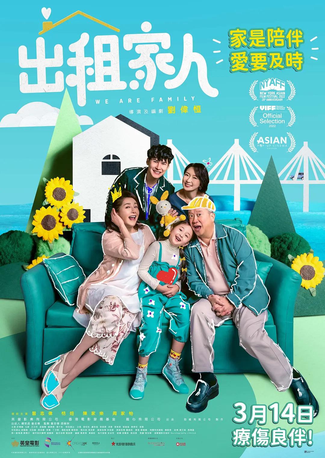 韩国色情片在线观看(🍍)