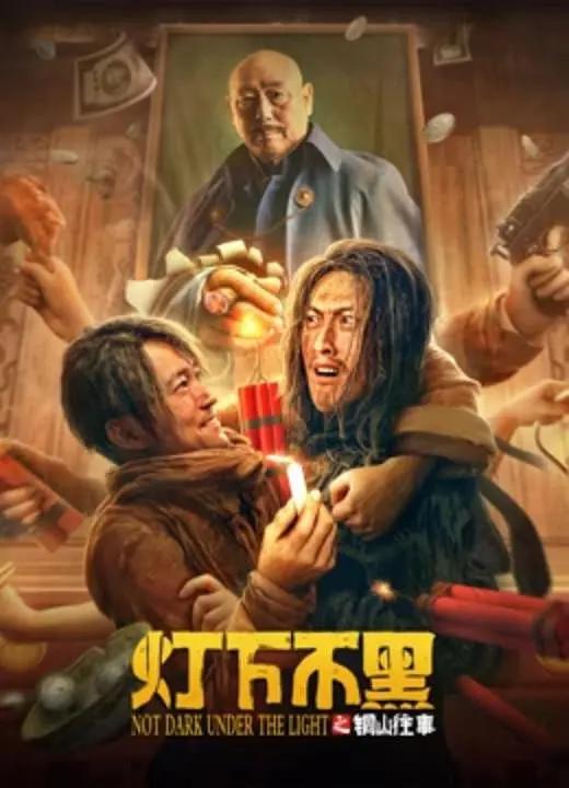 成人av在线网站(🍸)